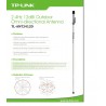 Antena OmniDireccional 2.4GHz 12dbi N, Tp-Link de Exteriores.